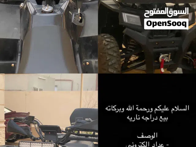 2025 اخرى اخرى