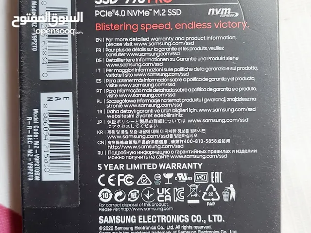 هارديسك داخلي جديد بالكرتون حجم 2TB من نوع سامسونج برو 990 الهارد ليس مستخدم