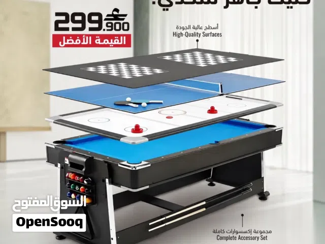 طاولة بلياردو، العاب متعددة في جهاز واحد!