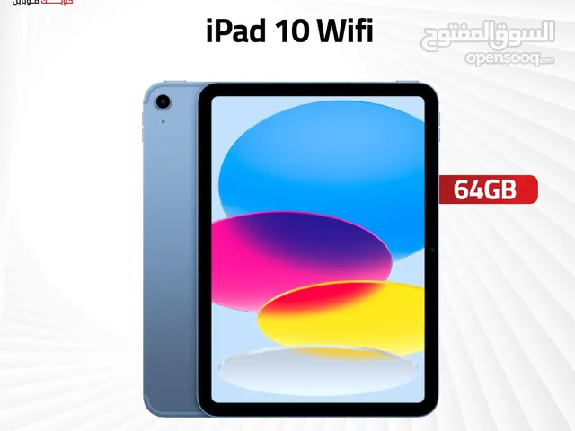 IPAD 10 ( 64GB ) NEW /// ايباد 10 ذاكره 64 الجديد كليا