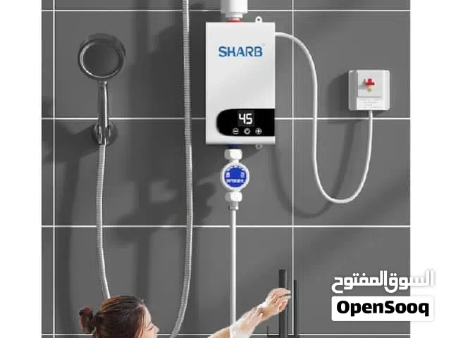 سخانات فوري