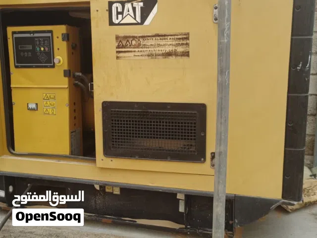 مولد كهربه ( cat الأمريكي )(جنريتر generators ) بحاله ممتازه و قليل الاستخدام للبيع