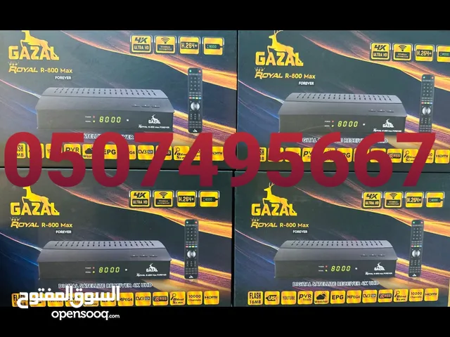  Other Receivers for sale in Sharjah