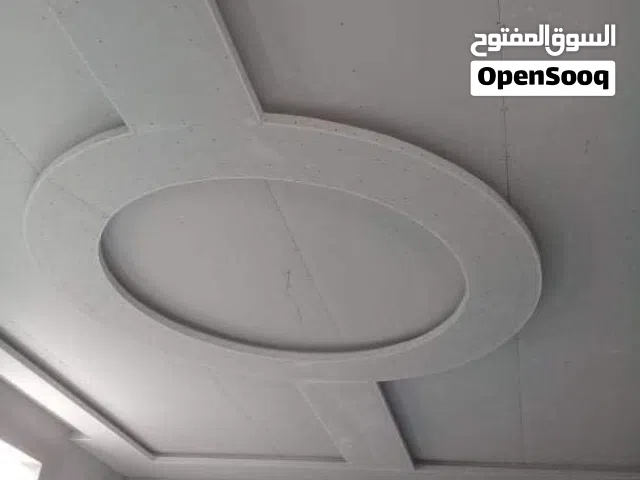 معلم جبس بورد