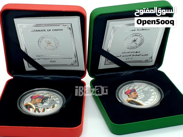 Amazing Commemorative Coins عملتين مميزتين في ذكرى العام الخمسون للنهضة