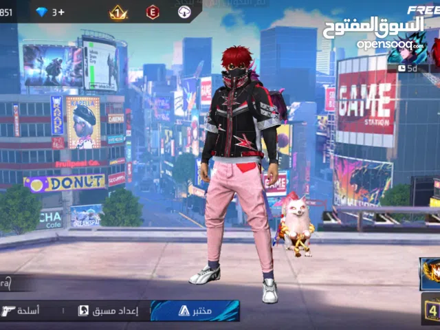 Free Fire Accounts and Characters for Sale in Chlef