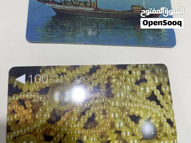 بطاقات شحن بتكلو - مستعمل