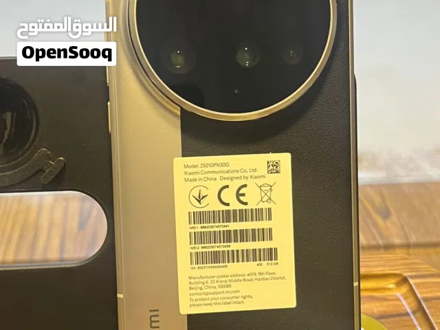 شاومي 15 ألترا Xiaomi 15 ultra للبيع او البدل