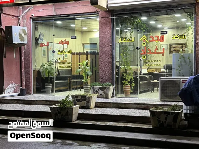 بناية 5 طوابق مع كراج ومصعد