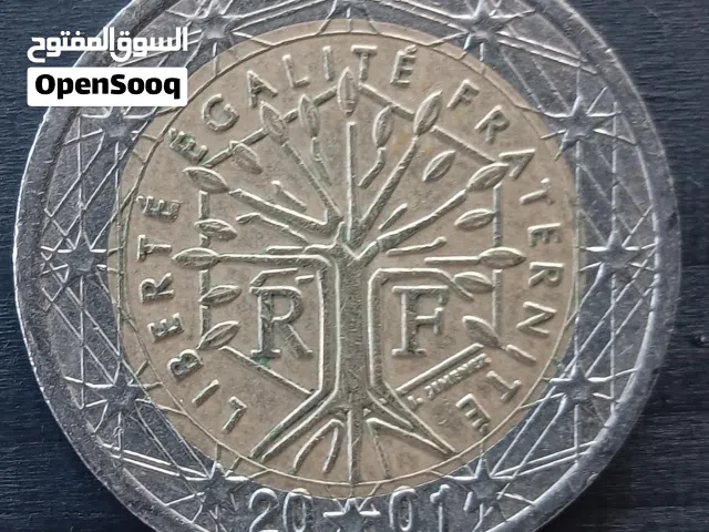 عمله معدنيه