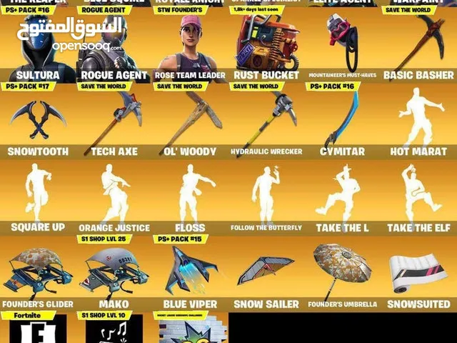 Fortnite Accounts and Characters for Sale in Muharraq