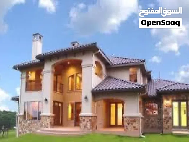 بيت للاجار في منطقة الخضراء مساحة 325 متر موقع ممتاز على شارع 25 متر يصلح للانشطة التجاريه