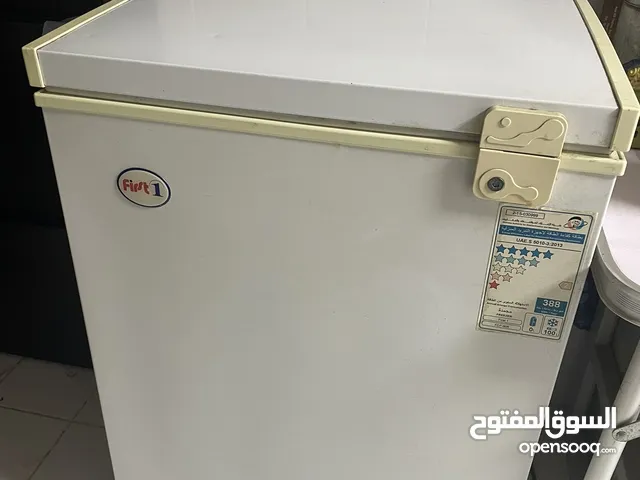 First1 Freezer Chest 100L FCF-806