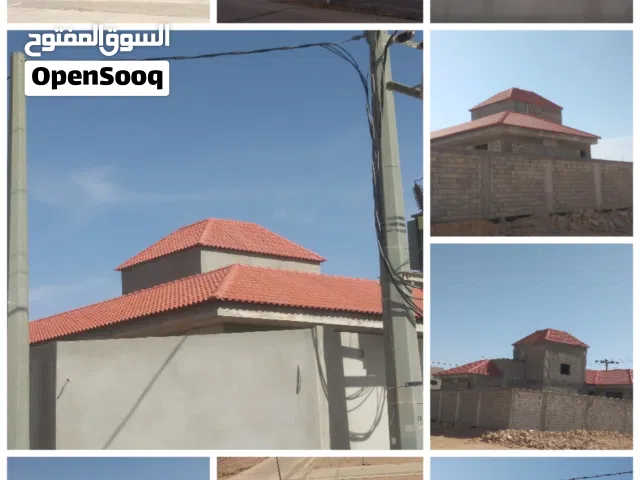 مؤسسة مقاولات عامة عظم وتشطيب ( سدير)