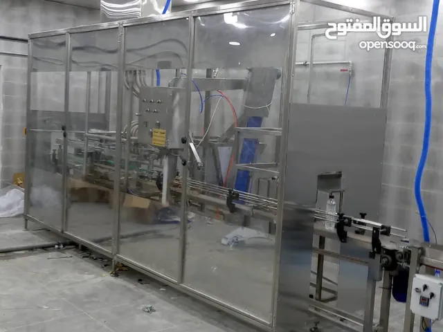 خط إنتاج عبوات مياه شرب 500 مل نص اتوماتيك يا بلاش