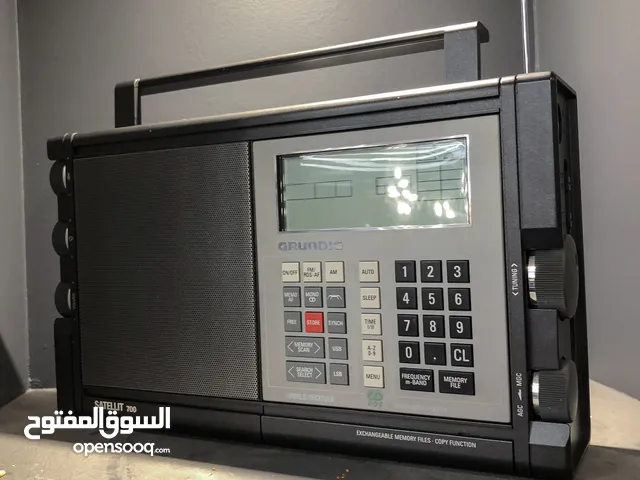 راديو Grundig Satellite 700 الألماني القابل للتحصيل