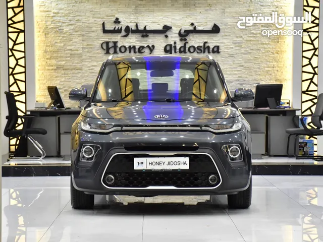 KIA Soul ( 2020 Model ) in Grey Color GCC Specs This has done a kilometer of 72,000 Km