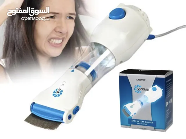 وداااعا للقمل مع مشط ازالة القمل