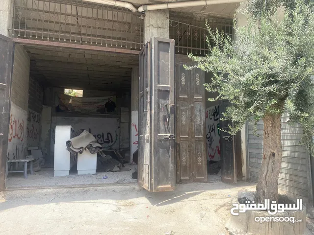 محلات للبيع