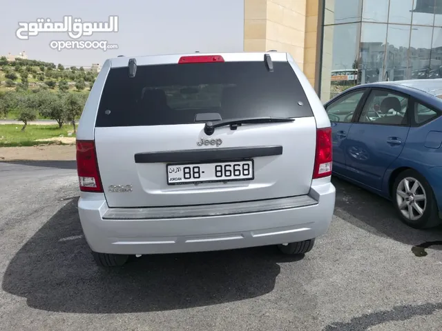 لوحة رباعية مميزة للبيع بسعر مغري