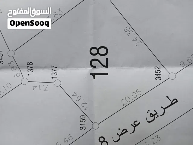 Residential Land for Sale in Ramallah and Al-Bireh Kafr Ni'ma