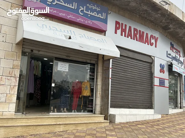 40m2 Shops for Sale in Amman Jawa