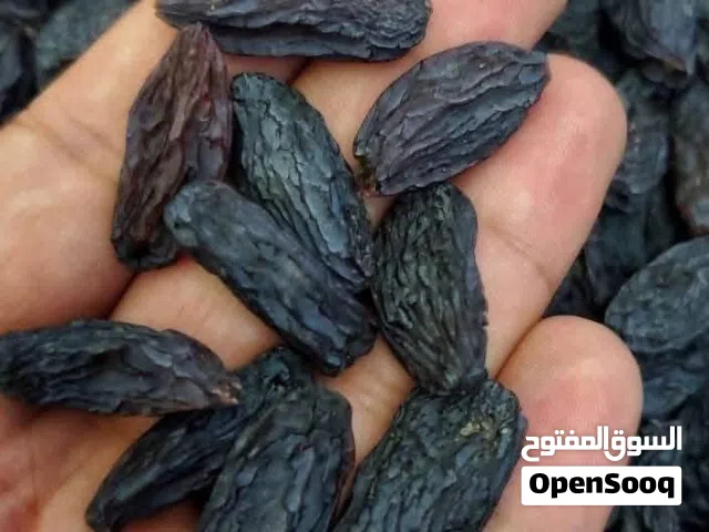 Premium Iranian Seedless Raisins  زبيب إيراني فاخر