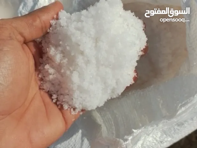 للبيع ملح طبيعي نظيف ذو جودة عالية وصفا ونقا لطبح ممتاز ملح بحري لطبح ممتاز نظيف صحه