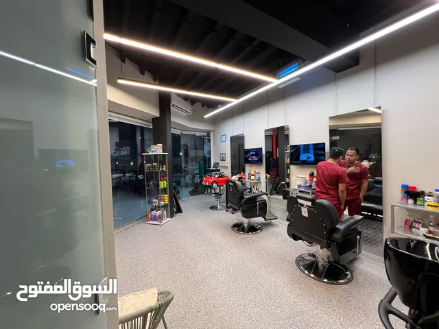 للبيع صالون و سبا رجالي راقي بمنطقة جرداب