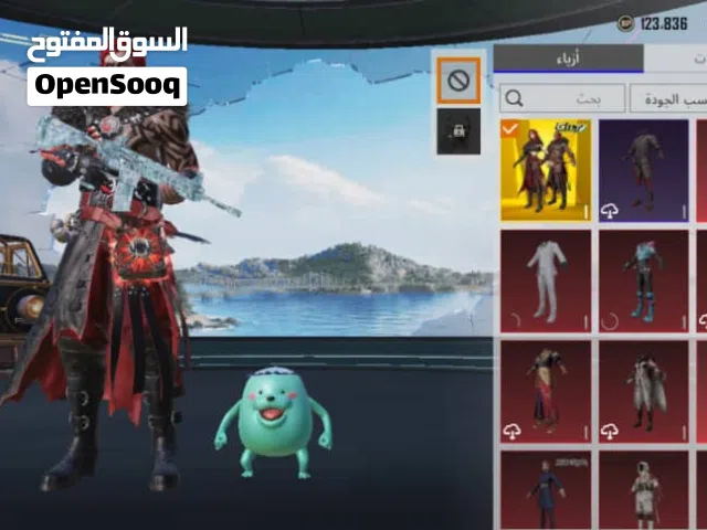 حساب ببجي للبيع فقط ب270 ر.س بيع وجه لوجه