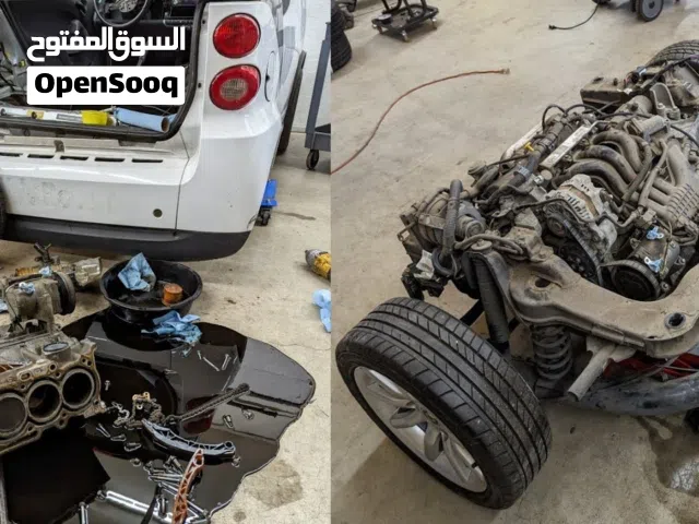 محركات سمارت Smart