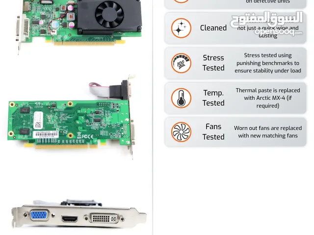 Other Other  Computers  for sale  in Zarqa