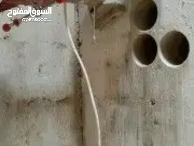 فتحات كور مطابخ حمامات فتحات مكيف فتحات شفات فتحات مواصير صرف  قص شباك قص باب