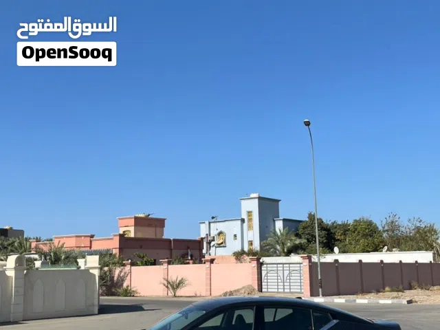 Used Nissan Altima in Al Batinah