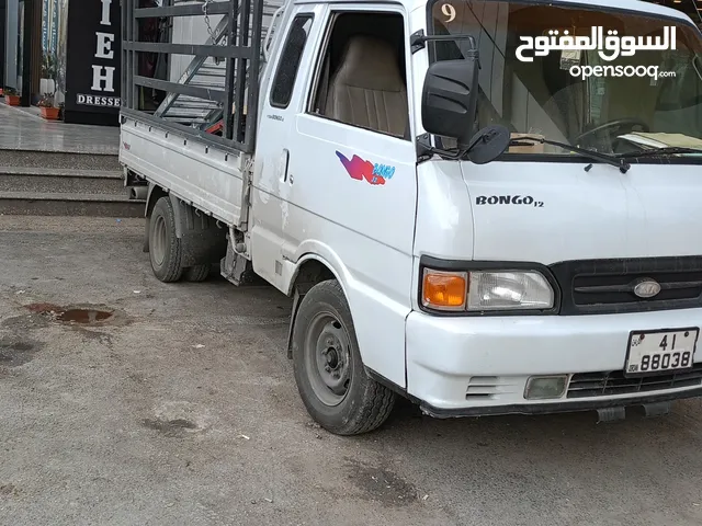 بك اب كيا ( بكم كيا ) بونجو