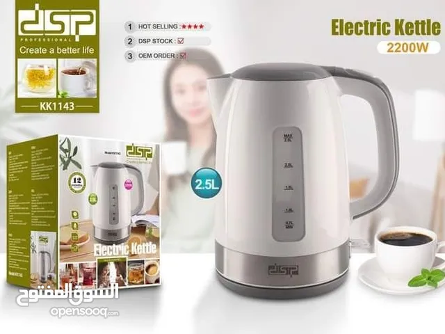 سخان DSP الاصلي بأقل الأسعار حجم كبير