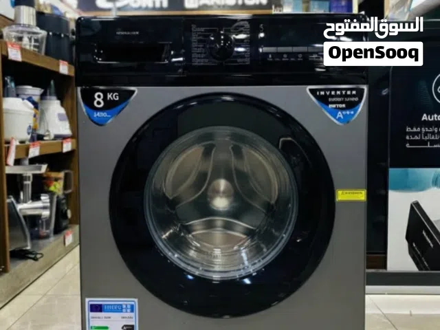 غسالة جنرال فيو8كيلو