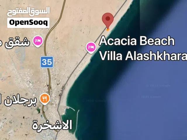 الاشخره  الخط الأول البحر  المساحه 2500متر  مطلوب 120الف قابل للتفاوض