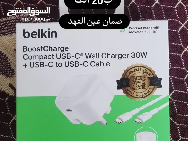 شاحن بلكن الاصلي تايب سي للايفون والاندرويد ضمان اصلي متوفر توصيل لجميع المحافضات