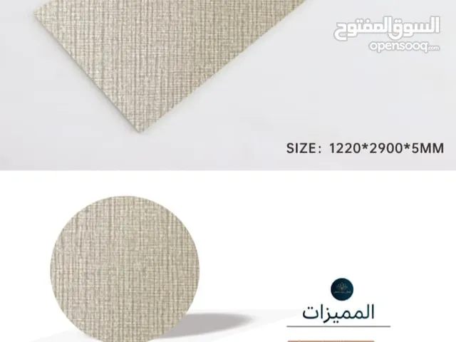مؤسسه سنام السروات للديكور جدة - حى السامر اتصل بنا