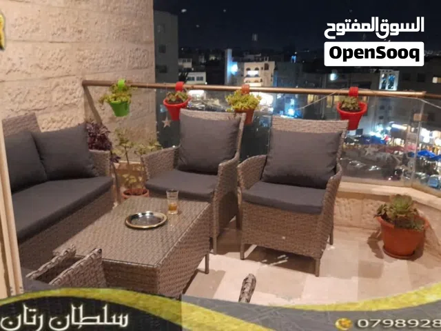 أجمل جلست حدائق من رتان والخيزران