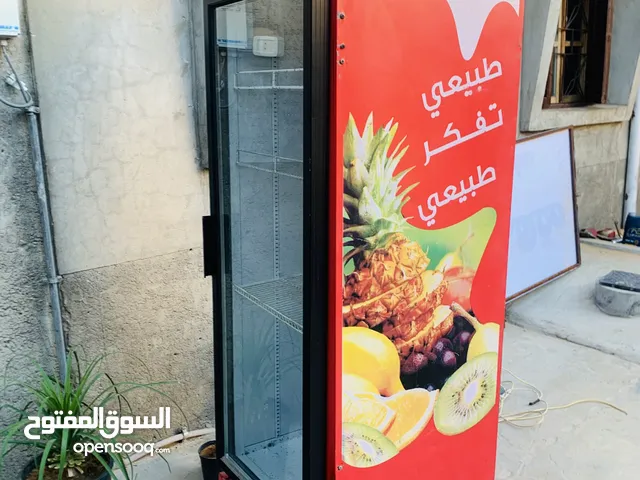 ثلاجه للبيع مكانها طرابلس