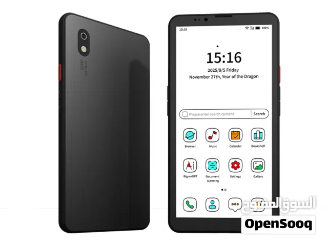 bigme hibreak color s  هاتف ذكي بشاشة حبر   إلكتروني ملون