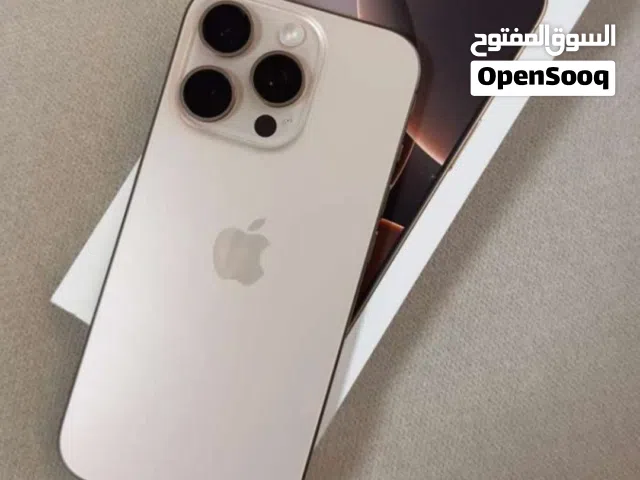 مطلوب 16pro max او 16pro  مكسور شاشة وخلفية عادي