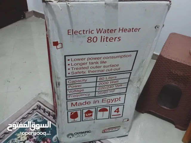 سخان للبيع جديد بالكرتونه
