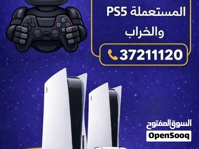 PlayStation 5 PlayStation for sale in Manama
