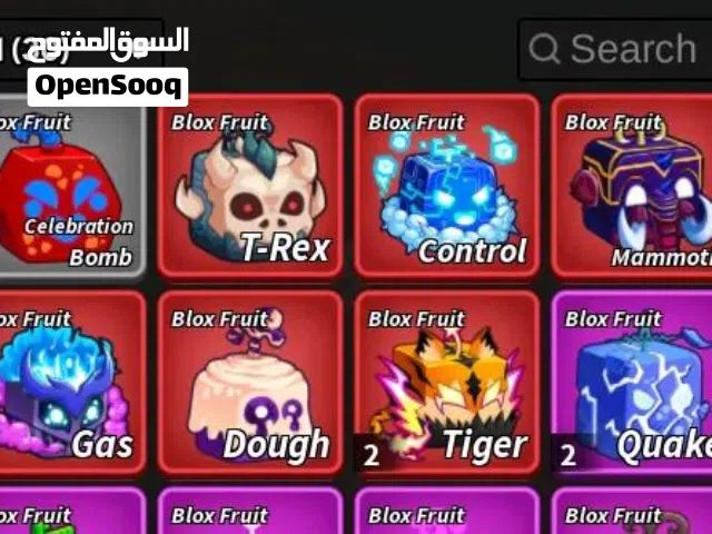Roblox Accounts and Characters for Sale in Amman
