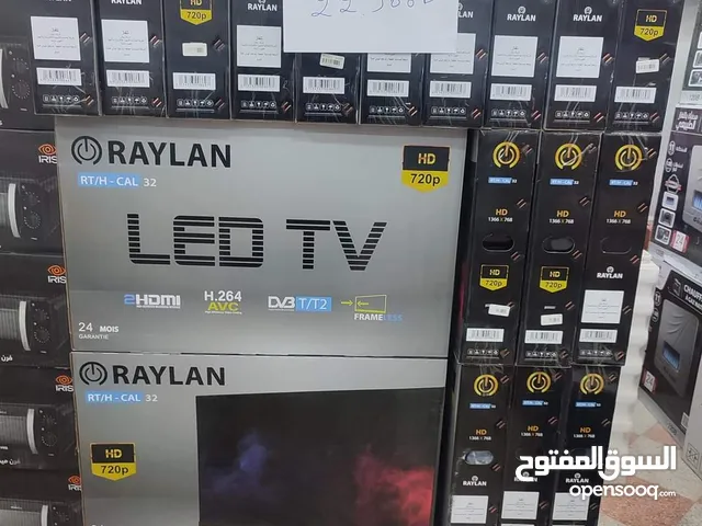 LG LED 32 inch TV in Algeria