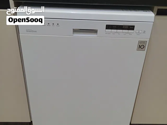 جلاية صحون LG Inverter