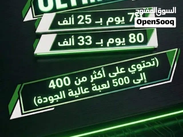 كيم باس التمت اكس بوكس xbox